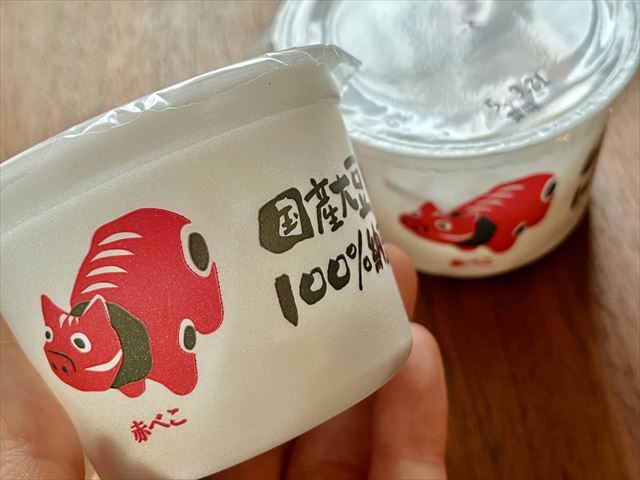 【福島県おすすめ土産】会津若松のおいしすぎる納豆！赤べこのイラストも可愛い「元祖白糸本舗　国産大豆100%納豆」