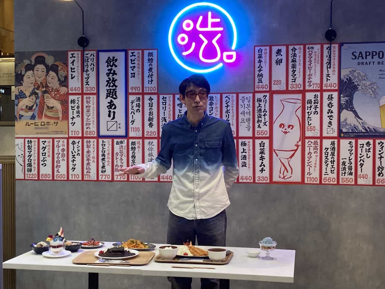 【渋谷】小宮山雄飛プロデュース「酒場食堂」が期間限定出店！時間帯問わず食べて飲める店