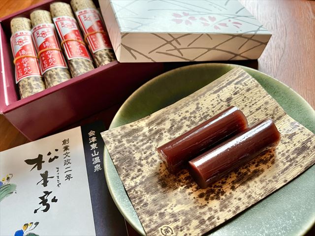 【福島県おすすめ土産】レトロなパッケージと珍しい形！会津東山温泉松本家「湯の花羊かん」