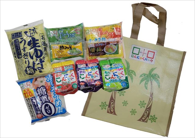 【群馬県・こんにゃくパーク】無料バイキングで15種類のこんにゃく料理を食べ比べ！工場見学も