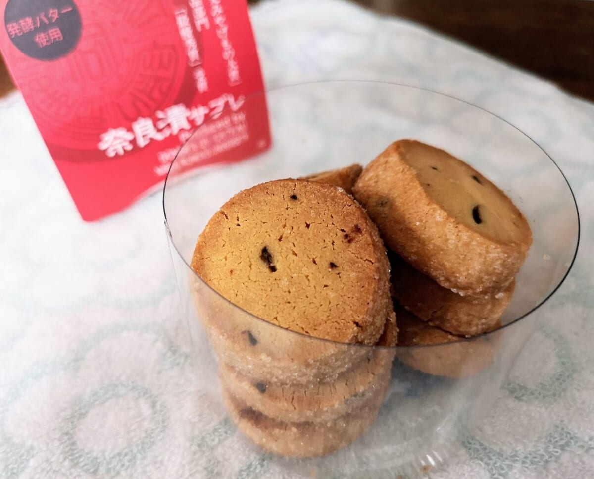 【奈良おすすめ土産】漬物がお菓子に！発酵バターを使った「奈良漬サブレ」実食ルポ