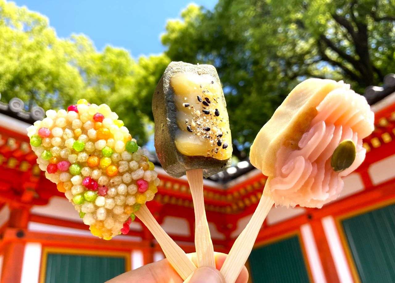 祇園京くらら 「揚げぶぶあられ」